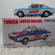 Illustration for article titled Hot Sixty 4th - Tomica TLV Isuzu 117 Coupe Radio Kantoem/em